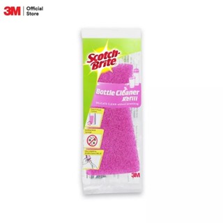 3M Scotch-Brite® สก๊อตช์-ไบรต์ รีฟิลแปรงล้างขวด รุ่นแอนตี้แบ…
