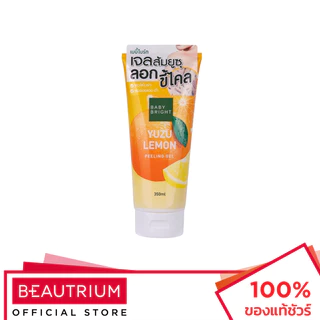 BABY BRIGHT Peeling Gel สครับผิวกาย 350ml