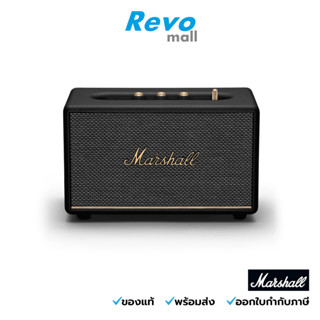 Marshall ลำโพงบลูทูธ รุ่น Acton III Black รองรับการเชื่อมต่อ Bluetooth 5.2 และ AUX 3.5 mm.