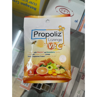 [Propoliz] โพรโพลิซ ชนิดเม็ดอม Vit C