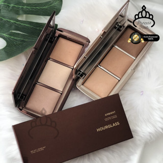 HOURGLASS Ambient Lighting Palette ป้ายห้างไทย