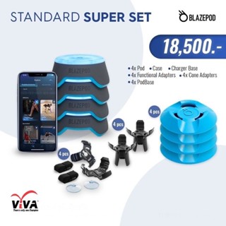 อุปกรณ์ออกกำลังกาย BLAZEPOD 4 PODS - Standard Kit (Full Set)