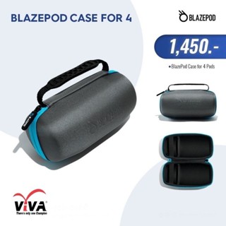 VIVA อุปกรณ์ออกกำลังกาย BLAZEPOD- อุปกรณ์เสริม BLAZEPOD CASE กระเป๋าใส่อุปกรณ์ออกกำลังกาย