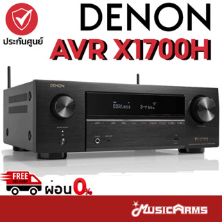 DENON AVR-X1700H เครื่องเล่นเอวีรีซีฟเวอร์ DENON AVR X1700H BKE2 โฮมเธียเตอร์ Muisc Arms