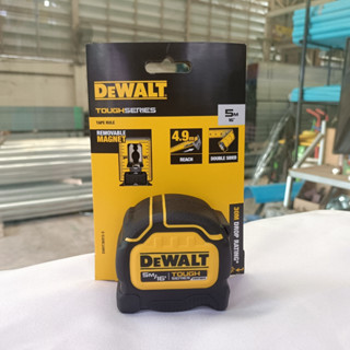 Dewalt ตลับเมตร 5 ม. รุ่น DWHT36915-30