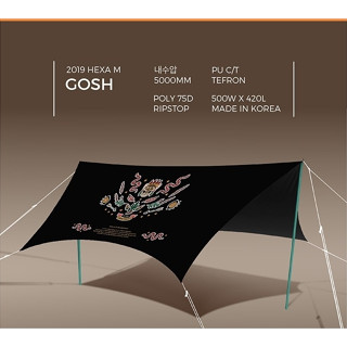 Urban Forest Hexa Gosh Tarp