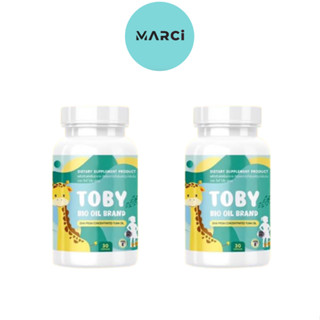 [2 กระปุก]Toby DHA Bio Oil Brand โทบี้ ไบโอ ออย วิตามินอาหารเสริมสำหรับเด็ก [30 แคปซูล]