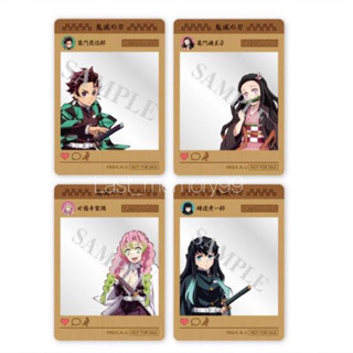 📍พร้อมส่ง ลิขสิทธิแท้🇯🇵 การ์ด ดาบพิฆาตอสูร kimetsu no yaiba  ดาบพิฆาตอสูร