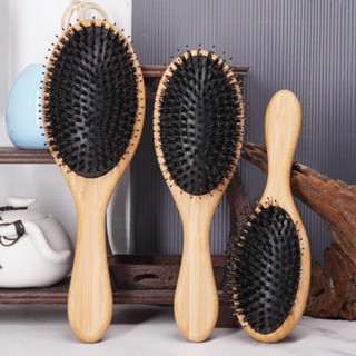 หวีขนหมูป่า หวีขนหมูป่าแท้ ลดผมร่วง ผมเงางาม Air Cushion Comb