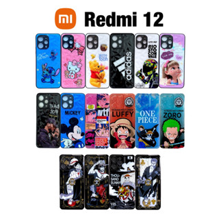 Redmi 12 เคสโทรศัพท์ Xiaomi Redmi12 เคส เสียวมี่ เรดมี เรดมี่ กันกระแทก case