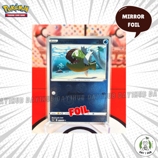 ฮิซุย บาสราโอ [Mirror Foil] s10a Pokemon TCG [ของแท้]