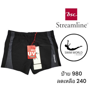 กางเกงว่ายน้ำชาย หญิง เด็กใส่ได้ ของ SWIM WORLD BY BSC Streamline