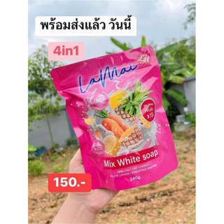 สบู่เลอมิ้ค ลดสิวแห้งไว ผิวขาวใส ลอรยดำรอยแดงต่าง ผิวแพ้ง่ายสามารถใช้ได้ สินค้าพร้อมส่ง