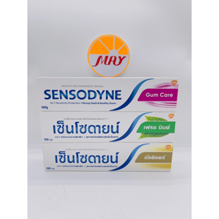 เซ็นโซดายน์ 100กรัม#ยาสีฟัน#เซ็นโซดายน์#ยาสีฟันลดเสียวฟัน* สินค้าในภาพสำหรับตัวอย่างในการเลือกกลิ่น,สี,ขนาดหรือรสค่ะ
