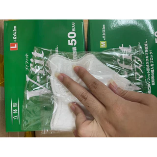 [[ซีลต่อชิ้น]]v-fit 3D iris ohyama 1กล่อง50ชิ้น