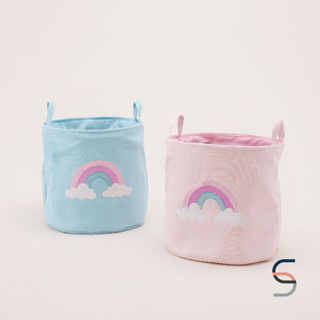 SARABARN Rainbow Storage Basket | ตะกร้าอเนกประสงค์ ตะกร้าผ้า