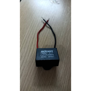 900897คาปาซิเตอร์พัดลม 3.0UF/350V Cพัดลม CAP C พัดลม (เเบบสาย)