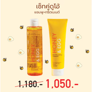 แชมพู&ทรีตเมนต์ - บำรุงผมแห้งเสีย ช่วยฟื้นฟูโครงสร้างผมให้แข็งแรง เหมาะสำหรับคนที่มีปัญหาผมเปราะบาง อ่อนแอ ขาดร่วงง่าย