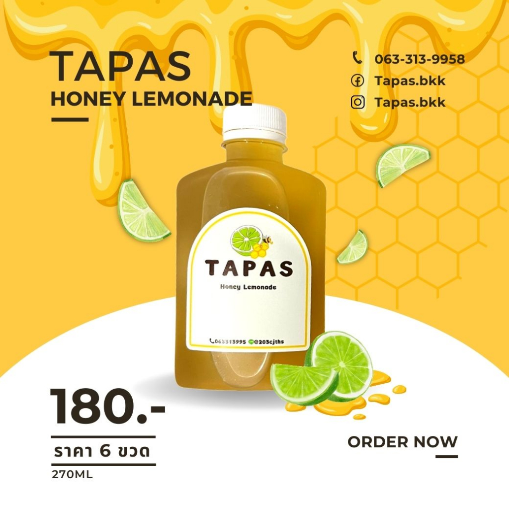 [ส่งทั่วประเทศ]Tapas Honey Lemonade น้ำผึ้งมะนาว 270 มล. แพ็ค 6 ขวด