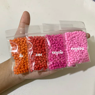 (พร้อมส่งจากไทย) ลูกปัดเม็ดทราย4มิล ถุงละ9บาท รวม 33 สี (20g/50g/100g) สีสด สีหวาน สีพาสเทลง