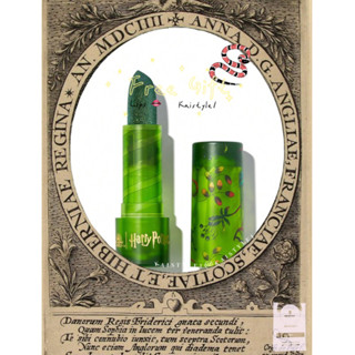 ลิปกลอตเตอร์🐍 สลิธีริน Harry Potter Gifted Herbologist Glitter Lipstick 💄 —Sheglam