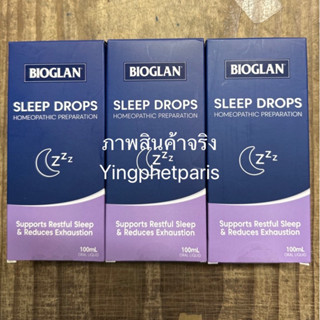 Bioglan Sleep Drops 100ml ของแท้จากออสเตรเลีย 🇦🇺