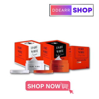 [สินค้าแท้💯](แพคเกตใหม่) Light White Body Cream เซ็ทครีมไลท์ไวท์บอดี้ครีม