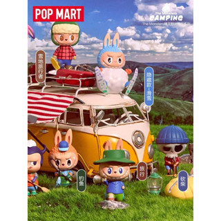 LABUBU The Monster Camping ✖Pop Mart