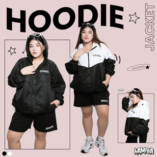 เสื้อ Jacket คนอ้วน พลัสไซส์ มี Hood ซิปหน้า สีทูโทน ชายจั๊ม ผ้าร่ม ใส่ได้ทั้งชายและหญิง