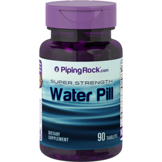 ลดบวมน้ำ‼️ Super Strength Water Pill (90เม็ด) คนชอบทานอาหารรสจัด รสเค็ม โซเดียมสูง