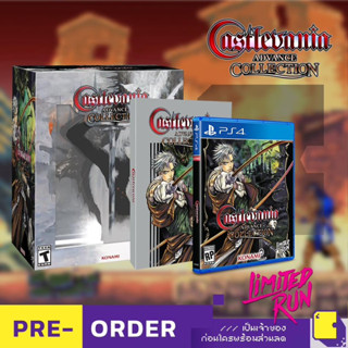 [+..••] PRE-ORDER | PS4 CASTLEVANIA ADVANCE COLLECTION #LIMITED RUN 198 (เกม PlayStation™ 🎮expected to ship 2024-03-31))