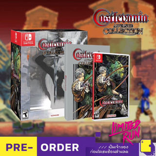 [+..••] PRE-ORDER | NSW CASTLEVANIA ADVANCE COLLECTION #LIMITED RUN 198 (เกม Nintendo Switch™ 🎮 expected to ship 2024-03-31)