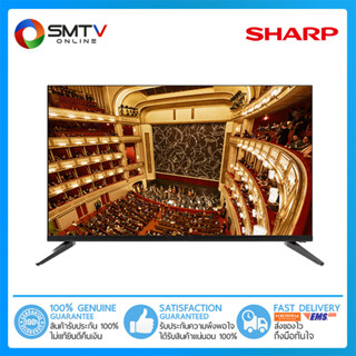 [ถูกที่สุด] SHARP LED DIGITAL SMART TV 40 นิ้ว 2T-C40EF2X