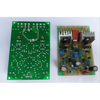 Evens Audio CA-504 Drive Amplifier (1pcs)