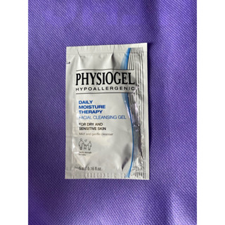 physiogel daily moisture 5 ml