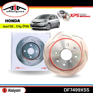 ส่งฟรี TRW XPS จานเบรค - หลัง HONDA JAZZ GE / City แจ๊ส/ซิตี้09-13 จานเบรคแต่ง เซาะร่อง รหัส DF7499XSS จำนวน 1คู่