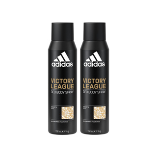 Adidas Victort league Deo Body Spray อาดิดาส วิคตอรี ดีโอ สเปรย์ระงับกลิ่นกาย 150ml.(2ขวด)