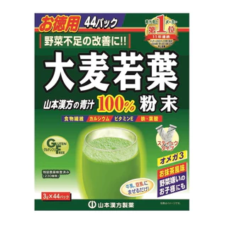 พร้อมส่งจากไทย Aojiru Yakult / Yamamoto /Asahi /Nikon yakken/ Kusuriken รวมนํ้าผงผักญี่ปุ่น นํ้าผงผักข้าวบาร์เลย์อ่อน