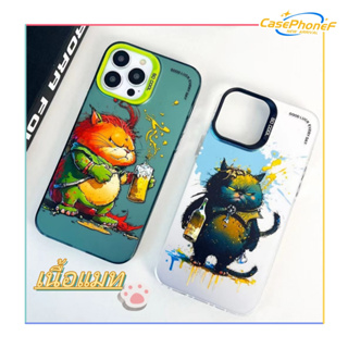 ✨จัดส่งภายใน24ชม✨เคส for iPhone 11 14 Pro Max Case for iPhone 12 13 ป้องกันการตก การป้องกัน cat แฟชั่น เนื้อแมท การ์ตูน