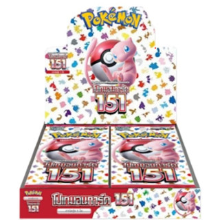 Pokemon TCG Booster Box - โปเกมอนการ์ด 151 ลิขสิทธ์แท้ โปเกมอนการ์ด ภาษาไทย