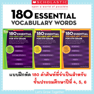 Scholastic 180 Essential Vocabulary Words w AnswerKeys แบบฝึกหัด 180 คำศัพท์ที่จำเป็นสำหรับ ชั้นประถมศึกษาปีที่ 4, 5, 6