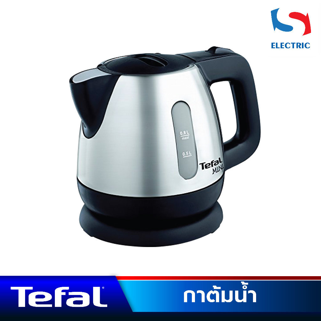 Tefal กาต้มน้ำไฟฟ้า รุ่น BI81252A ขนาด 0.8 ลิตร 2200 วัตต์