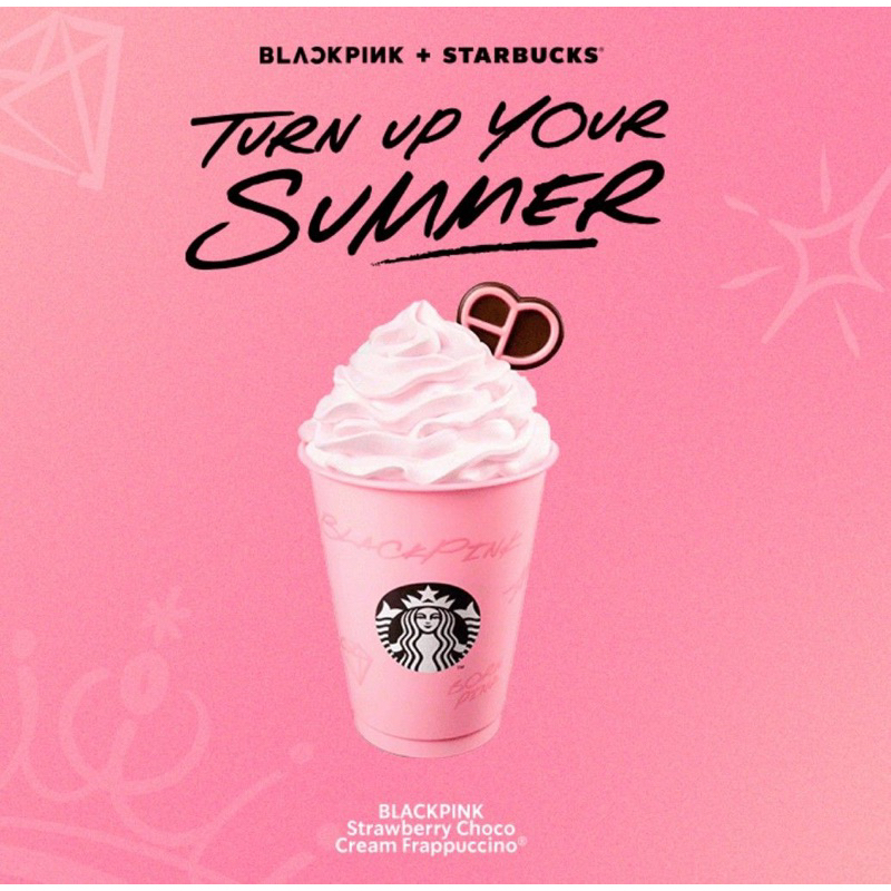 แก้ว Starbuck Blackpink Reuse
