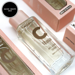 Mila Color Vitamin C Anti-Aging Serum เซรั่มวิตามินซี บำรุงผิวหน้า