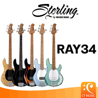 Sterling by Music Man StingRay Ray34