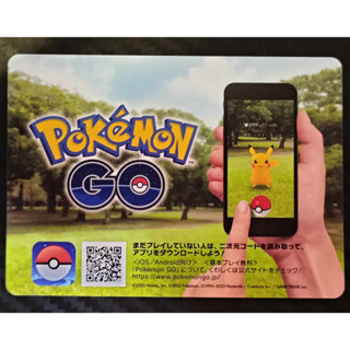 การ์ดโค๊ด Pokemon GO Japan มือสอง