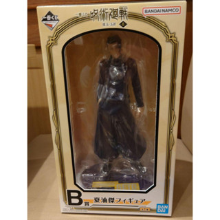 จัดส่งตรงถึงญี่ปุ่น Ichiban Kuji Jujutsu Kaisen B รางวัล Natsuyu Jie Figure