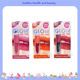 Cathy Doll GLOW GEL TINT