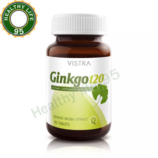 VISTRA Ginkgo สารสกัดจากใบแปะก๊วย 120 Ml. (30 เม็ด)