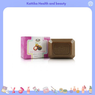 Abhaibhubejhr Mangosteen peel Soap Bar 100 g